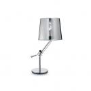 IDEAL LUX - Настолна лампа REGOL TL1 Cromo 019772 (4)