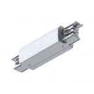PAULMANN - Централно заключване за шина  91364  ProRail3 feed center ✴167x35mm⚡max. 3680W✴Сребро