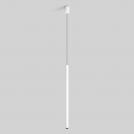 POLARIS LIGHTING - EMO Ø27mmx600mm 7W 360lm 3000K 36° White 1345