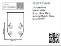 ZUMA LINE - ПЕНДЕЛ HELIX 4XE14 ЧЕРЕН/БЯЛ 4x40W 002177-026887 (1)