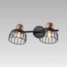 LUXERA - Спот BASKET 75463