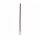 VITO - LED STRIP CONNECTOR CONM5 5MM-SINGLE WITH 10CM CABLE TRANSPARENT 2PCS-BAG 5520450
