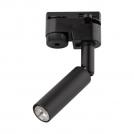 TKLighting - Релсов осветител TRACER 4958 1xG9 черен 4958
