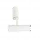 ITALUX - Bocca White Distanced 4000K SLC74055/18W 4000K WH+BL (1)