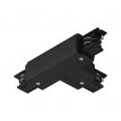 PAULMANN - 91381  ProRail3 connector T-piece right ✴167.5x101mm ⚡max. 3680W✴black