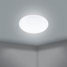 EGLO - ceiling luminaire TOTARI-Z 900636 LED 4X4.8W, 2160LM, 2700-6500K