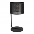 EGLO - настолна лампа MANBY 43797 E27, 40W