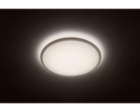 PHILIPS - Haraz new 61079/31/P5 (1)