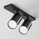 MAYTONI - spot  FOCUS S C051CL-U-2B  2хGU10, 10W
