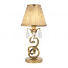 INTERIORS 1900 - Настолна лампа OKSANA antique brass  63531 E14,40W