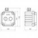 ATRA - Explosion-proof Launcher Start-Light indicator 830421 (1)