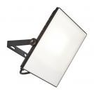 SAXBY - Аплик SCIMITAR 73459 LED 50W, 4000LM, 4000K, IP65