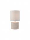 SMARTER - настолна лампа  CILLY  01-1372  E14, 28W