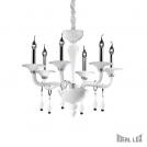 IDEAL LUX - Полилей   MIRAMARE SP6  068183