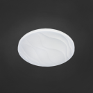2R - LED ceiling light dimmable 6142A DIMM 48W 4500K Ø580mm 49215