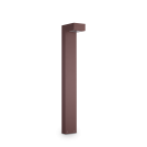 IDEAL LUX - SIRIO PT2 BIG Coffee 213262