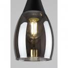 RABALUX - PENDANT ILMARI 72184 E27 4X MAX 15W (2)