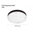 2R - LED ceiling light 966C 36W 4000K Ø470mm (2)