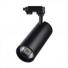 V-TAC - 40W LED COB Релсово Осветител 3 в 1 черно Тяло SKU: 8842 