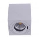 LUXERA - SURFACE 48608