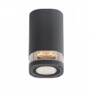 ACA LIGHTING - Луна за външен монтаж за фасада ELPIS IP54 LG2883G