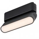 RABALUX - LiTrack Line10W linear lighting. body 6W 300lm 3000K H8cm 70105