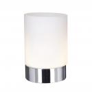 SEARCHLIGHT - Настолна  лампа  EU9791CC  Touch G9, 33W