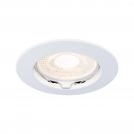 PAULMANN - Луна за вграждане  17943   PREMIUM recessed light ⚡ IP44⚡ round 79m ⚡ GU5.3 ⚡ max. 50W ⚡ 230/12V dimmable ✴ Бял 