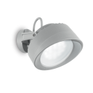 IDEAL LUX - Аплик TOMMY AP1  Grigio 145327 4000K