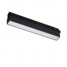 NOWODVORSKI - Line lamp 10143  LVM LINE LED 9W