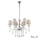 IDEAL LUX - PANTHEON SP6 Argento 088051 (1)