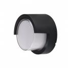 V-TAC - 7W LED Wall Light Sami-Frame Black Round 3000K SKU: 218609 VT-831