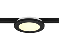 TRIO - ceiling luminaire for system DUOLINE 76921032 LED 9W, 900LM, 3000K