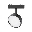 ULTRALUX - LED body magnetic linear black spot SMART 9W CCT 48V DC LMST8S9CCT