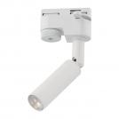 TKLighting - Релсов осветител TRACER 4956 1xG9 бял 4956