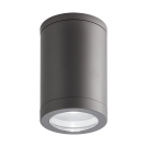 ELMARK - DL305 ROUND DOWNLIGHT SURFACE 1XE27 IP54 GREY - 96DL305/GR
