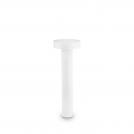 IDEAL LUX - Градински стълб  TESLA PT4  SMALL Bianco 153209 (1)