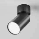 MAYTONI - Ceiling lamp FOCUS S C050CL-U-1B