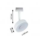 PAULMANN - LED  Спот за шини 95588  URail  Circle single spot  - бял (3)