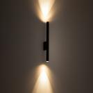 NOWODVORSKI - Wall lamp 8047 LASER WALL BLACK • G9 2x10W only LED • IP20