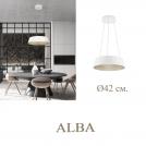 NOVA LUCE - Пендел  Ø42, В:200 см.   9345655  ALBA ⚡ LED 40W  ⚡ 1645Lm ⚡ 3000K ⚡ 230V ⚡ IP20 ✴ Алуминий в пясъчно бяло и шампанско злато 