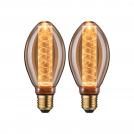 PAULMANN - 5072   Inner Glow Edition LED bulb inner bulb spiral pattern ⚡ E27 ⚡ 230V ⚡ 2x230lm ⚡ 2x4W ⚡ 1800K ✴ Gold
