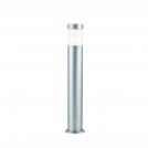 SAXBY - Градински стълб  EQUINOX 91784 IP44, LED 10W, 435LM, 4000K