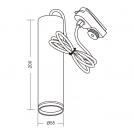 VIVALUX - Пендел за релсов монтаж TL909 KING бял GU10 35W VIV004580 (1)