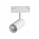 ACA LIGHTING - LED MAGNETIC SPOT LIGHT 48V DC 12W 4000K 800LM 36° HUBE1240W White Matte