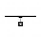 PAULMANN - 96923 URail LED track spot Cube single spot ✴540lm. 8W ◼2700K dimmable ~230V✴black matt/chrome