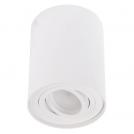 MAXLIGHT - Спот Basic Round C0067 ,Ø: 9,5 см, В: 12,5 см,1 x 50W GU10 230V