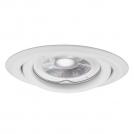 KANLUX - Луна ARGUS II CT-2115-W Gx5,3/GU10 10W 20IP 37163 