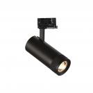 IDEAL LUX - Спот за Линейна система 276182 EOS 15W 3000K BK