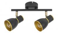 RABALUX - spot luminaire MACKENZIE 5606 (1)